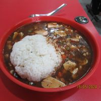 Mapo tofu at Sù Fǎn Zhēn SùShí 素返真素食 in Kaohsiung