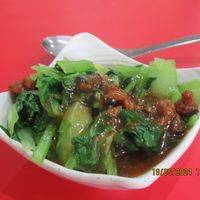 Assorted vegetables at Sù Fǎn Zhēn SùShí 素返真素食 in Kaohsiung