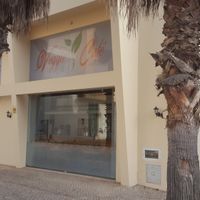Veggie Cafe at Veggie Cafe in Albufeira