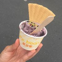 Purple rice ice-cream at Ms Bean in Box Hill