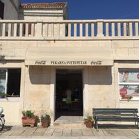The bakery. at Pekarna Sveti Petar in Supetar