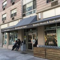 Front entrace at Brooklyn Fare in Brooklyn