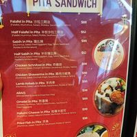  at Falafel TLV in Hong Kong Island