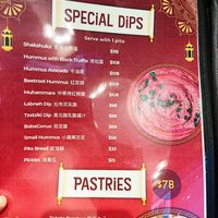  at Falafel TLV in Hong Kong Island