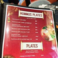  at Falafel TLV in Hong Kong Island