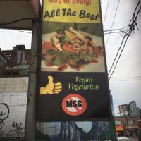 Outdoor sign  at Saigon Lotus in Toronto