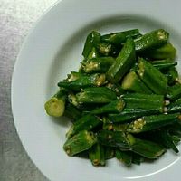 Okra  at Rangoon Ruby in Christchurch