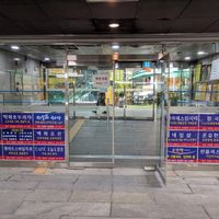 Direct passage to the arcade between exits 1 and 2 of Seocho Station. at Kimbab Sarang - 김밥사랑 in Seoul