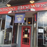 Front facade at Yorkholo Brewing Company in Mansfield