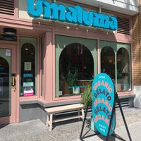 store front at Umaluma Dairy-Free Gelato in Vancouver