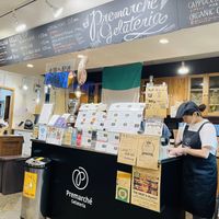   at Premarché Gelateria in Kyoto