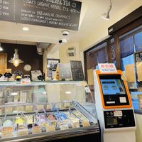   at Premarché Gelateria in Kyoto