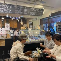  at Premarché Gelateria in Kyoto