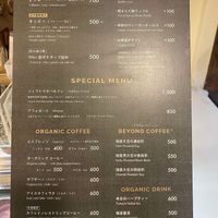  at Premarché Gelateria in Kyoto