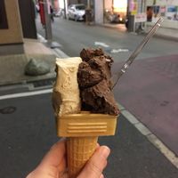 Chocolate and Caramel at Premarché Gelateria in Kyoto