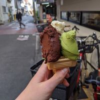 Extra scoop during month of April 2020!! at Premarché Gelateria in Kyoto