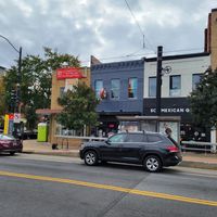 Front at Pow Pow - H St NE in Washington