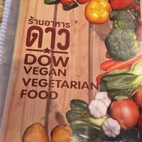 To see the word “vegan” on a menu always makes me genuinely happy. Waiting for the day we don’t need this word anymore. “Of course this is plant based, what else could it b at Dow Vegan Restaurant in Koh Phi Phi