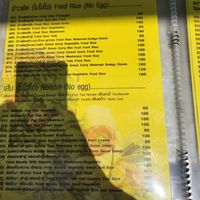  at Dow Vegan Restaurant in Koh Phi Phi