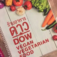menu at Dow Vegan Restaurant in Koh Phi Phi