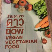 A variety of the dishes  at Dow Vegan Restaurant in Koh Phi Phi