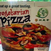 In house brand at Simple Food 煜星素 in Central Singapore