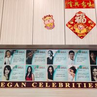 Vegan celebrities at Simple Food 煜星素 in Central Singapore