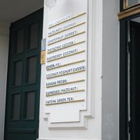 Daily changing flavors at Tribeca Ice Cream in Berlin