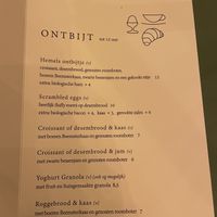   at De Zeeuwse Hemel in Zierikzee