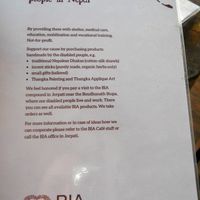 background info at BIA Cafe in Kathmandu