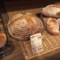 bread at Alpenrose in Kyoto