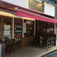 exterior at Alpenrose in Kyoto