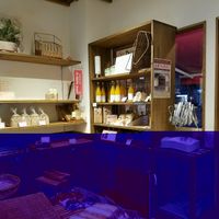 Cute Bakery with organic goods at Alpenrose in Kyoto