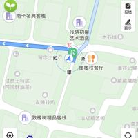 Located opposite the two fir trees at The Olive Bistro in Shangri-la