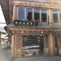 One door to the right at The Olive Bistro in Shangri-la