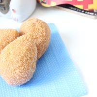 Coxinhas para festa. Deliciosas, em vários sabores! at Casa da Coxinha Vegana in Sao Paulo