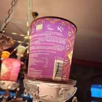  at Blume Wollbach in Kandern