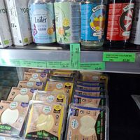  at GreenHouseBio in Thessaloniki