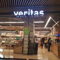 entrance at Veritas - Centre Comercial Glories in Barcelona