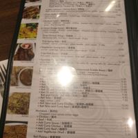 Appetizers at Restoran Malaysia in Richmond Hill