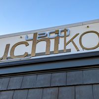 Yum factor 10. at Uchiko in Austin