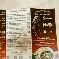  at Saigon Noodle House in Crofton