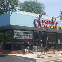Frank's Falafel House  at Frank's Falafel House in Cleveland