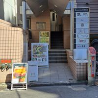 おいしい、とてもお腹いっぱい at Hemp Cafe Tokyo in Tokyo