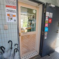  at Hemp Cafe Tokyo in Tokyo