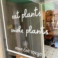   at Hemp Cafe Tokyo in Tokyo