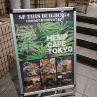 Raw vegan restaurant! at Hemp Cafe Tokyo in Tokyo