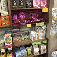 Items also on sale at Guan Shi Yin Organic Lifestyle in Taichung
