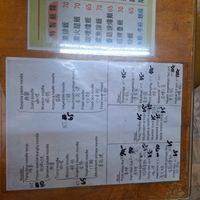  at Jiu Liu Su Shi in Taichung