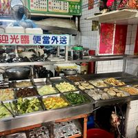   at Jiu Liu Su Shi in Taichung